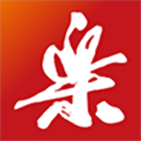 hth在线隐私与安全须知